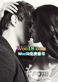 大少的玩物 最新章节 无弹窗