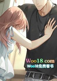 混账哥哥和他的妹妹硫酸骨科