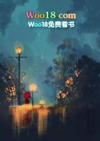 心锁(父)校园骨科免费阅读笔趣阁