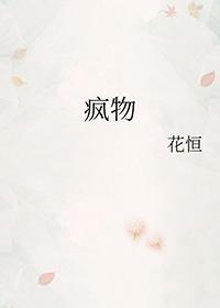 风物之诗琴
