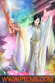 武林外传从九品政绩考核