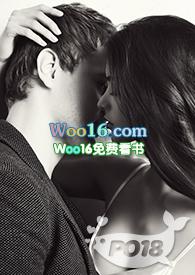 快穿女主是调教师