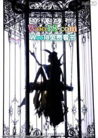 伴生女虫(星际H)最新章节