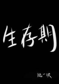 兄妹三人是什么电视剧