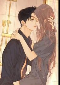 ……她上瘾