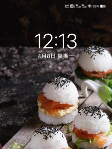 星辰幻境马克杯