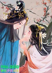 随身位面星球