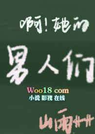 深度开发梁医生不可以