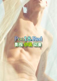 见异思迁免费阅读作者是勤劳的小猫