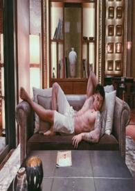 偷偷藏不住和四大名著有啥关系