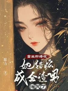 心狠手辣的女人的表现