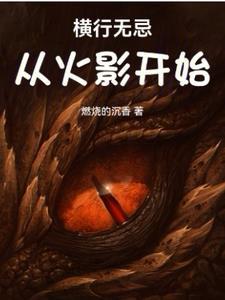 查克拉百度百科