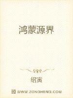 鸿蒙系统源码解读