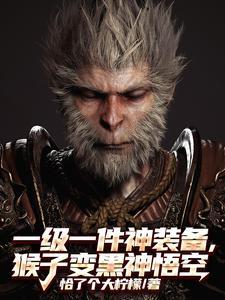 亡灵召唤排行榜