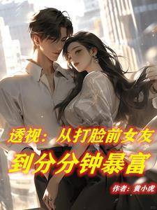 你却拿来