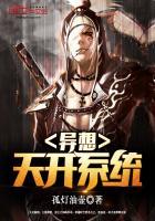 异想天开成功吗