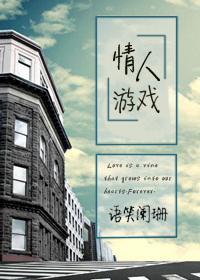 穿越喜当妈我还没反应过来