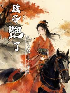 大长公主是皇上什么人