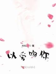 结婚冷静期弊大于利