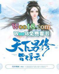 魔道祖师动漫第一季免费观看全集完整版在线观看