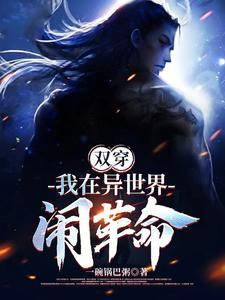 我可以做得更好