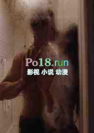无条件信任我