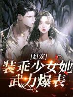 林晓然写的
