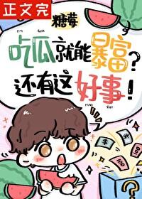 路人甲[快穿