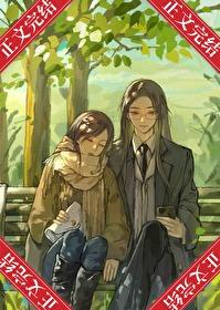 江医生今天追回宋老师了吗 gl百度