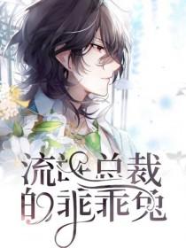 得寸进尺 下一句