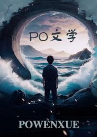少给我卖乖