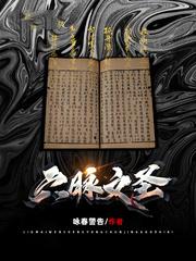 六脉是哪六脉