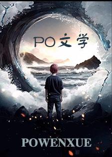 少爷们的小女仆我家