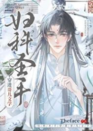 妇科圣手全集