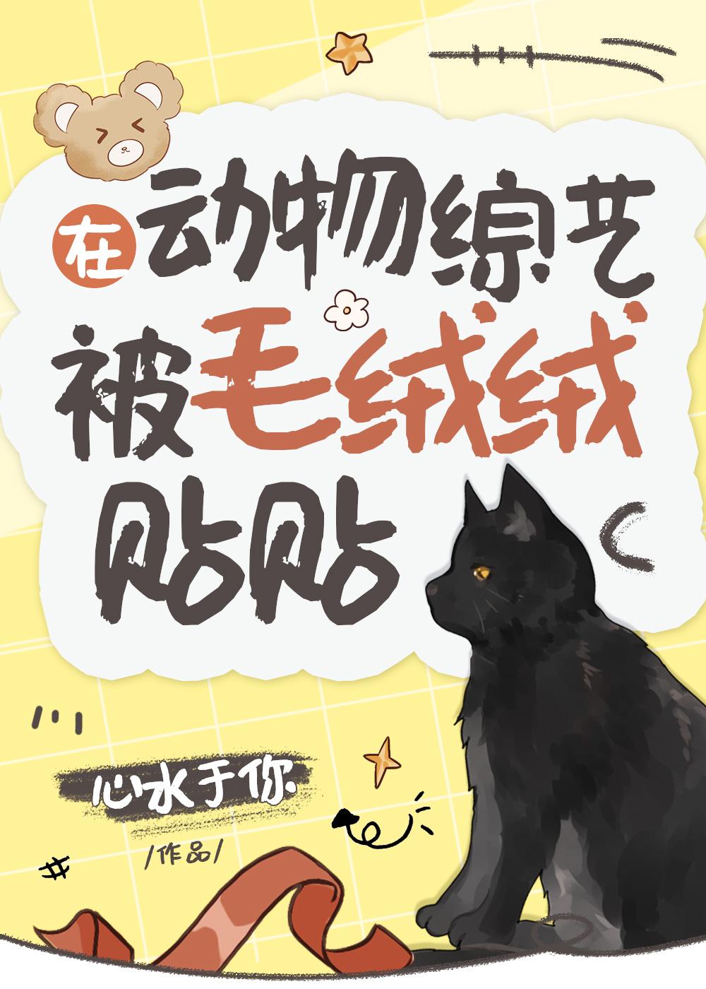 基金现金分红能分多少