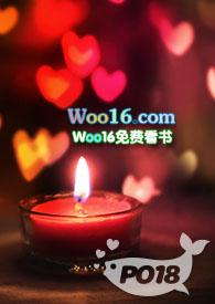 【西幻】少女名为优莉