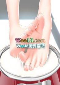 撒娇男宠最好命  