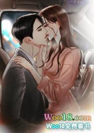 被上司潜规则之后（，H）