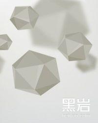 虐爱成欢:腹黑爹地套路深