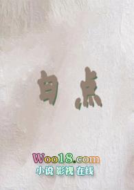 白点