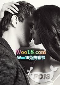 异世界的“爱”的游戏【重口】